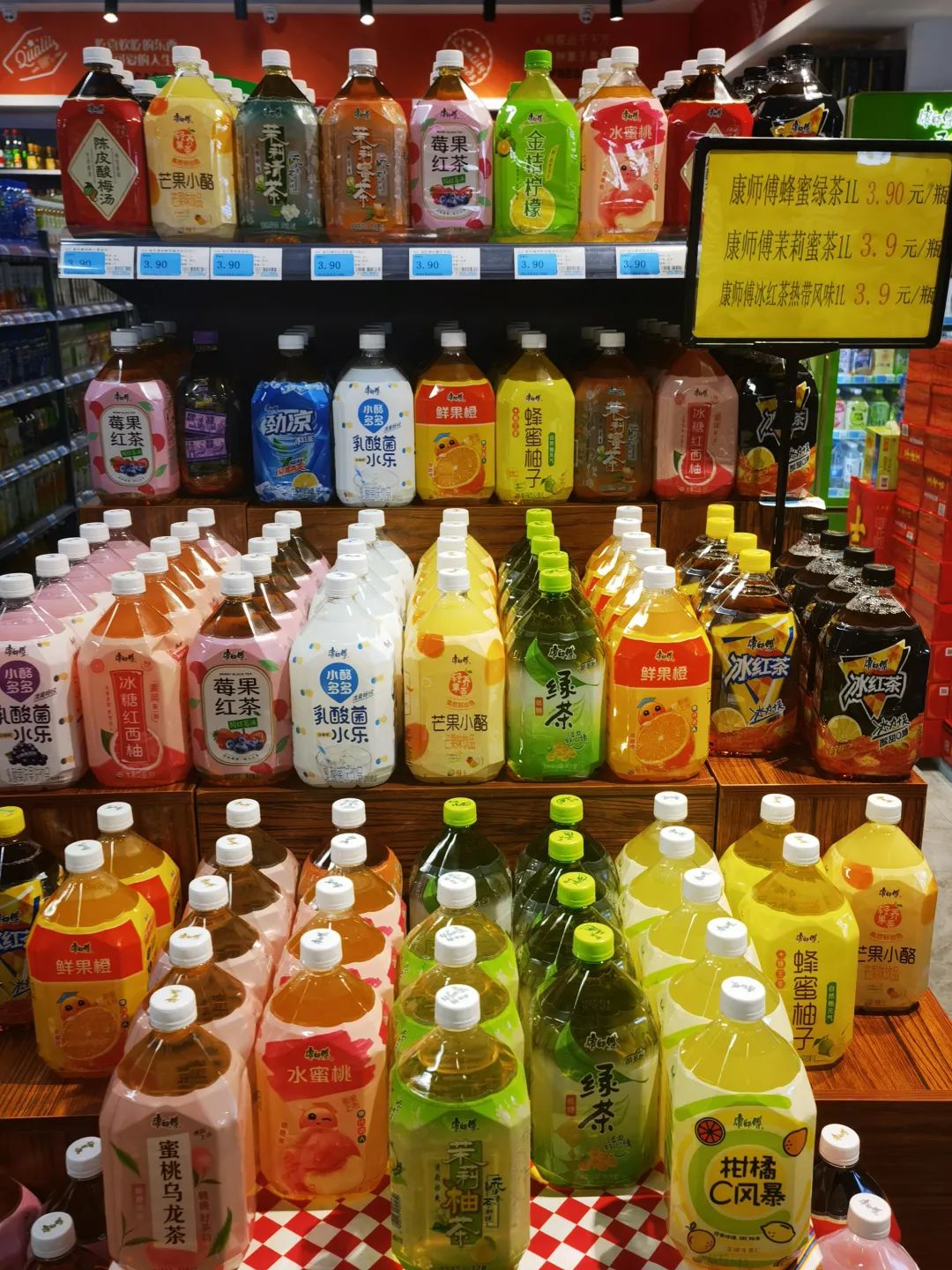 涨价的康师傅失去“性价比”？未必
