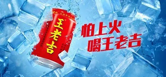 东方树叶翻身,中国首富赚疯