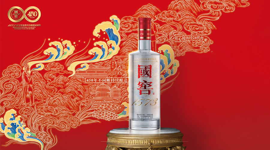 泸州老窖紧随茅台提价，白酒涨价潮将至？