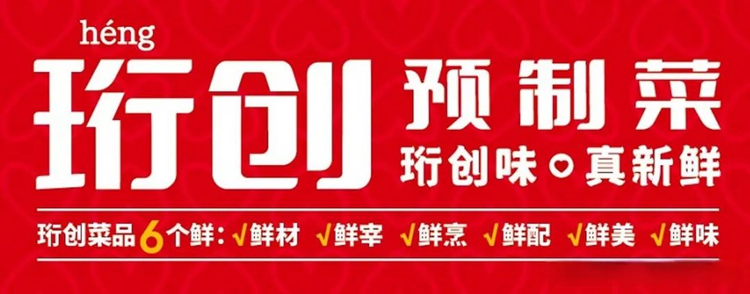 陈亮嘴：用知识概念策划品牌特色 | 开讲了直播