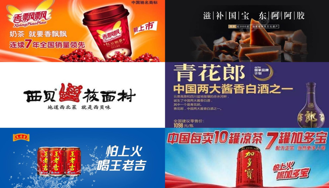 沈坤:聚焦人性,让营销无需广告