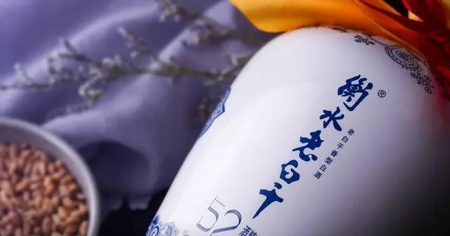 “不同市场会面临相似或不同的问题”衡水老白干如何应对