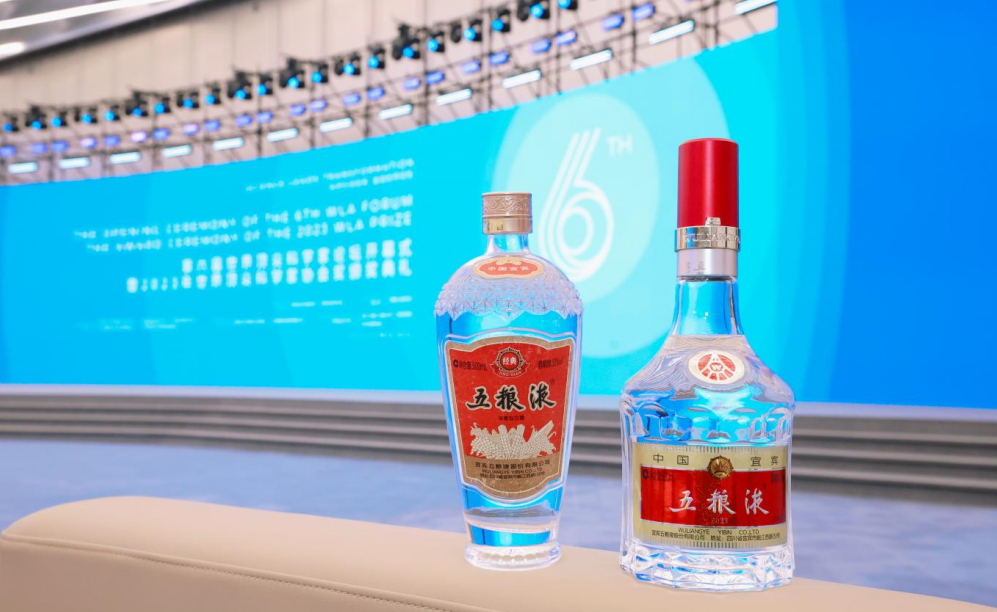中国白酒“顶尖时刻”,五粮液与世界“最强大脑”碰撞科创火花