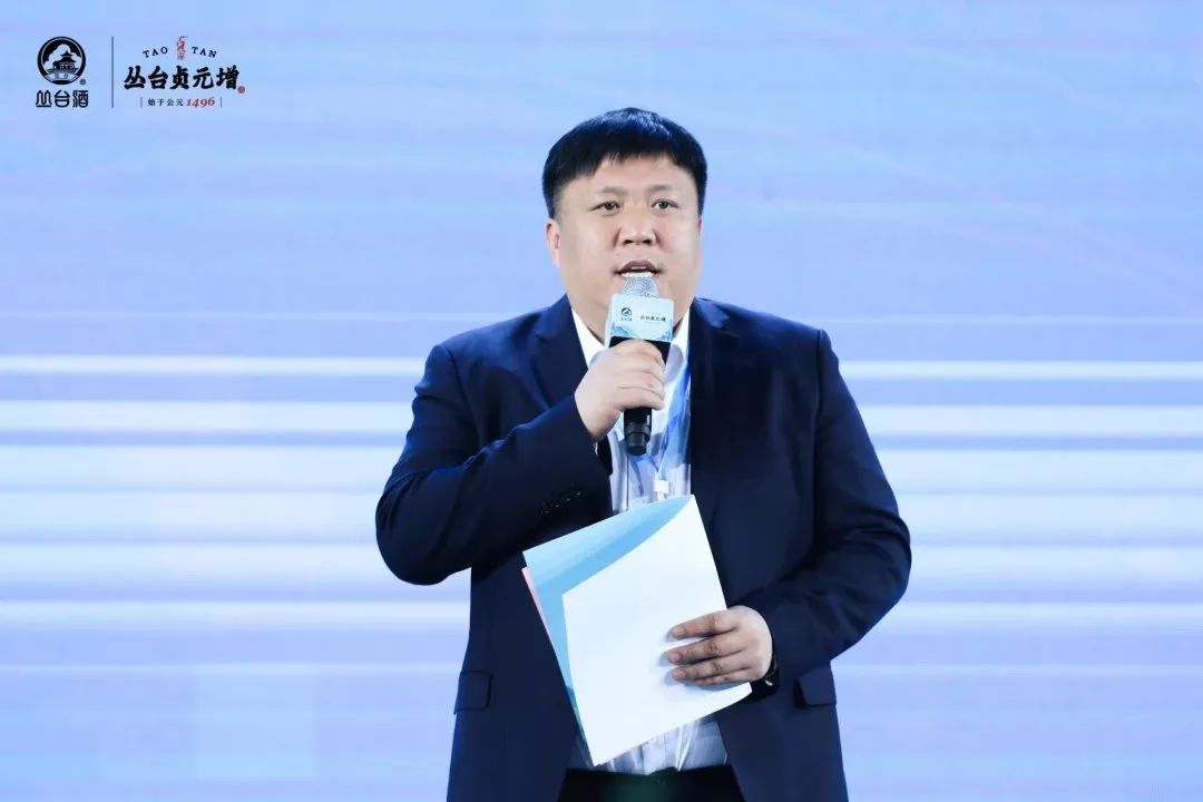微信图片_20231111183650.jpg 贞元增焕新升级,丛台持续高增长再添新动能