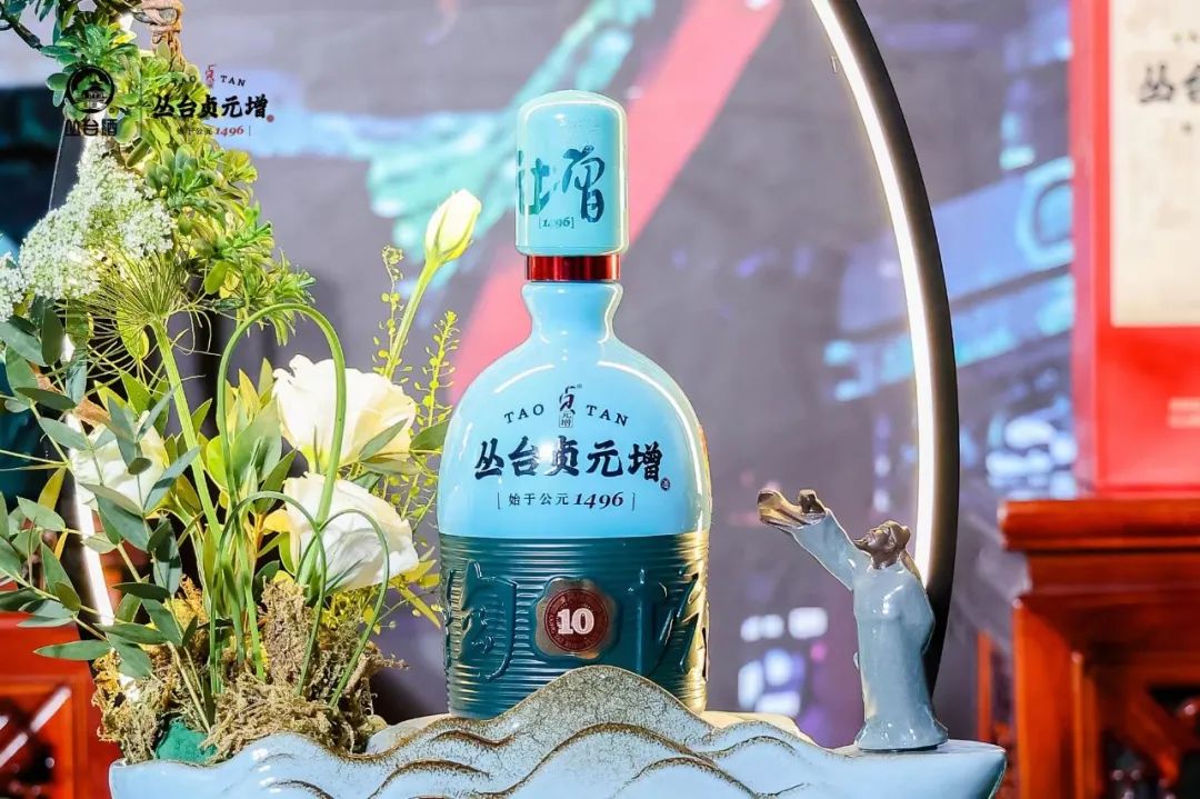 贞元增焕新升级,丛台持续高增长再添新动能