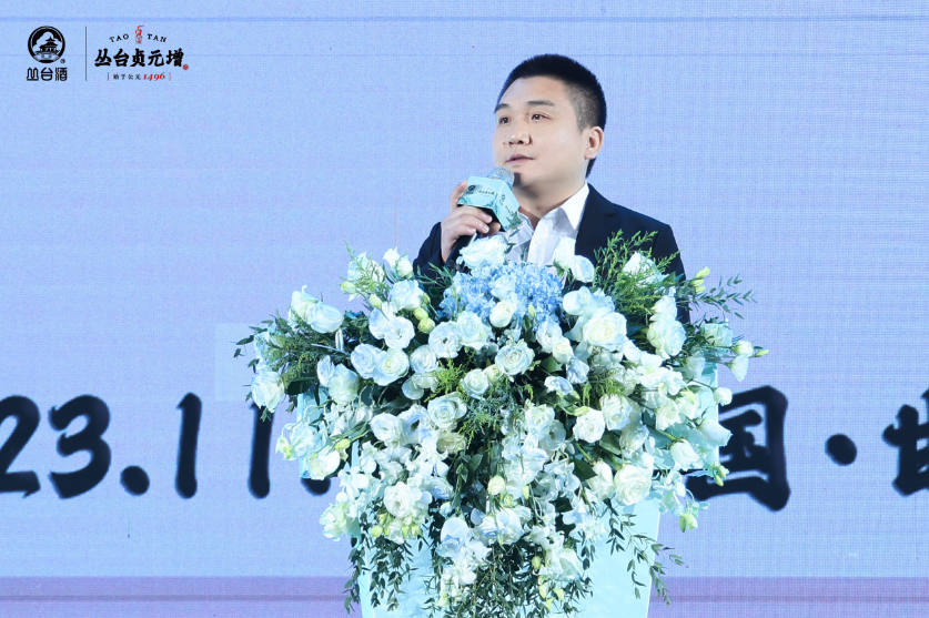 贞元增焕新升级,丛台持续高增长再添新动能