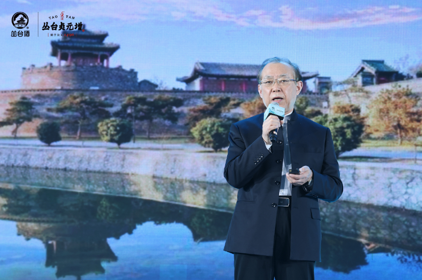 贞元增焕新升级,丛台持续高增长再添新动能