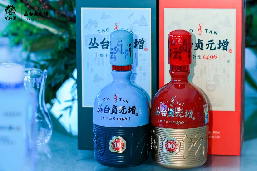 微信图片_20231111185741.jpg 贞元增焕新升级,丛台持续高增长再添新动能