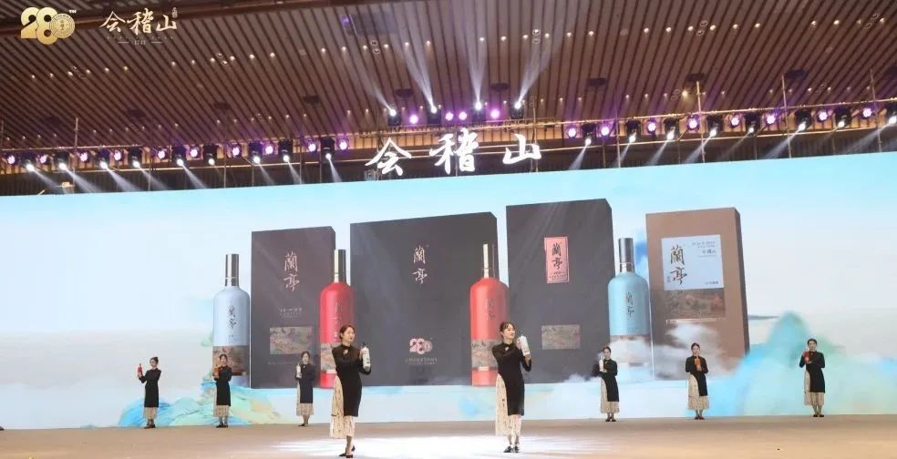 会稽山新品发布、押注年轻人,黄酒市场“破局者”来了?