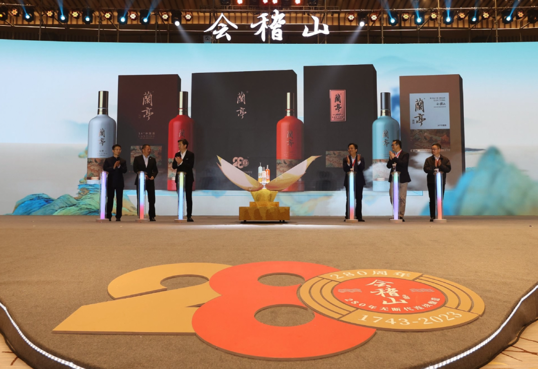 会稽山新品发布、押注年轻人,黄酒市场“破局者”来了?