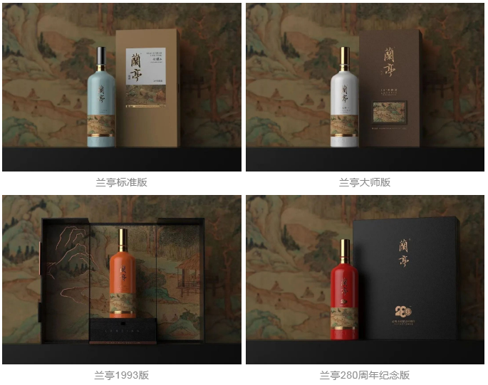 会稽山新品发布、押注年轻人,黄酒市场“破局者”来了?