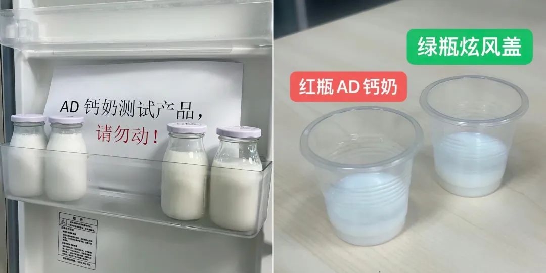 乐百氏将重启AD钙奶，娃哈哈还坐得住吗？