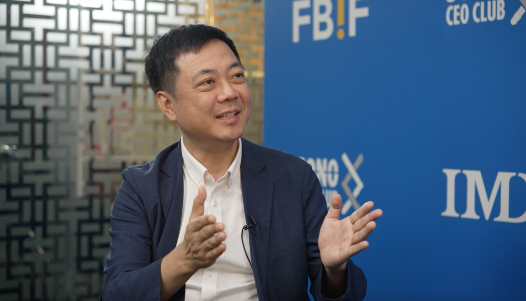 对话厚生投资创始合伙人王航，谈企业经营的「专、精、特、新」