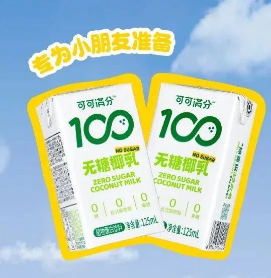 达能、三得利、可可满分……饮料行业新品上市