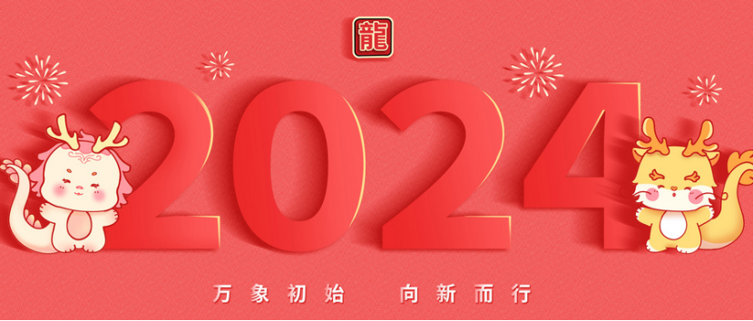 全国白酒价格指数回升，是产业转折的曙光吗？