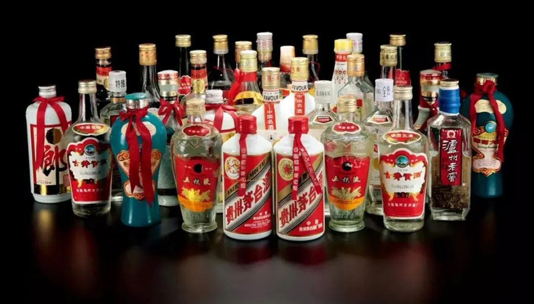 “老名酒的落寞!”两家酒企被移出“中华老字号”名录