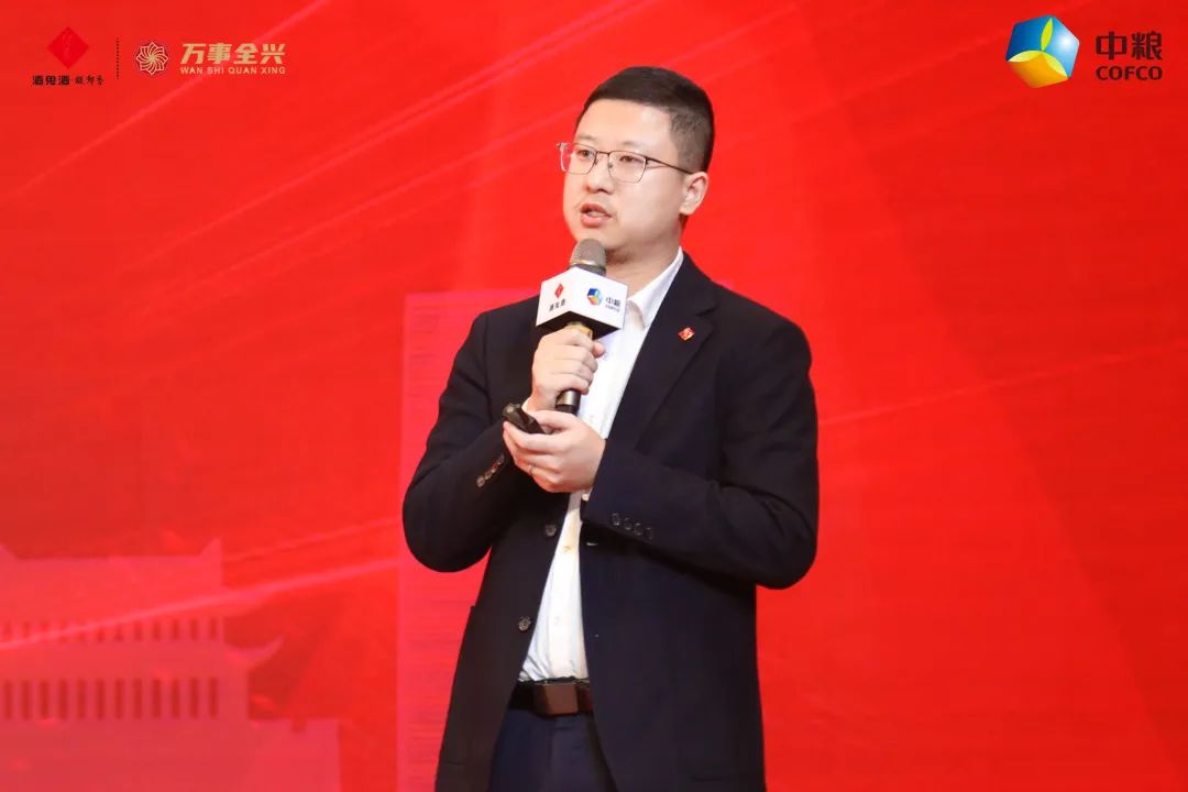 红坛26南京发布,酒鬼酒要在高地市场做高度