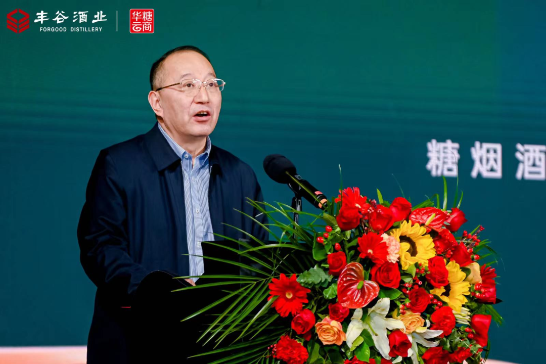 加码河南,丰谷全国化再下一城!
