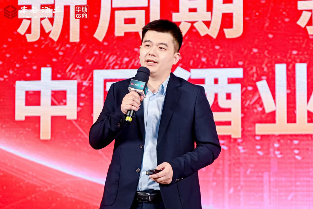 加码河南,丰谷全国化再下一城!