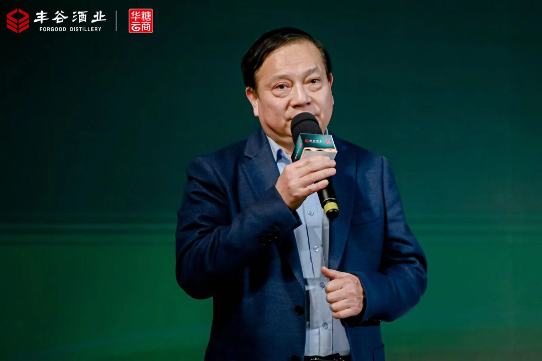 加码河南,丰谷全国化再下一城!