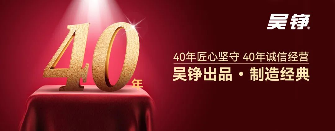 吴铮玻瓶燕麦奶,生意增长新选择!