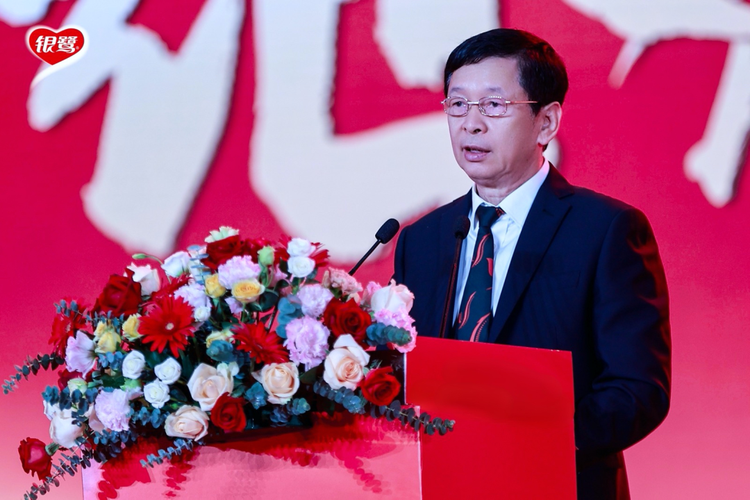 全国经销商大会成功召开！共同见证银鹭创新突破，再启新征程