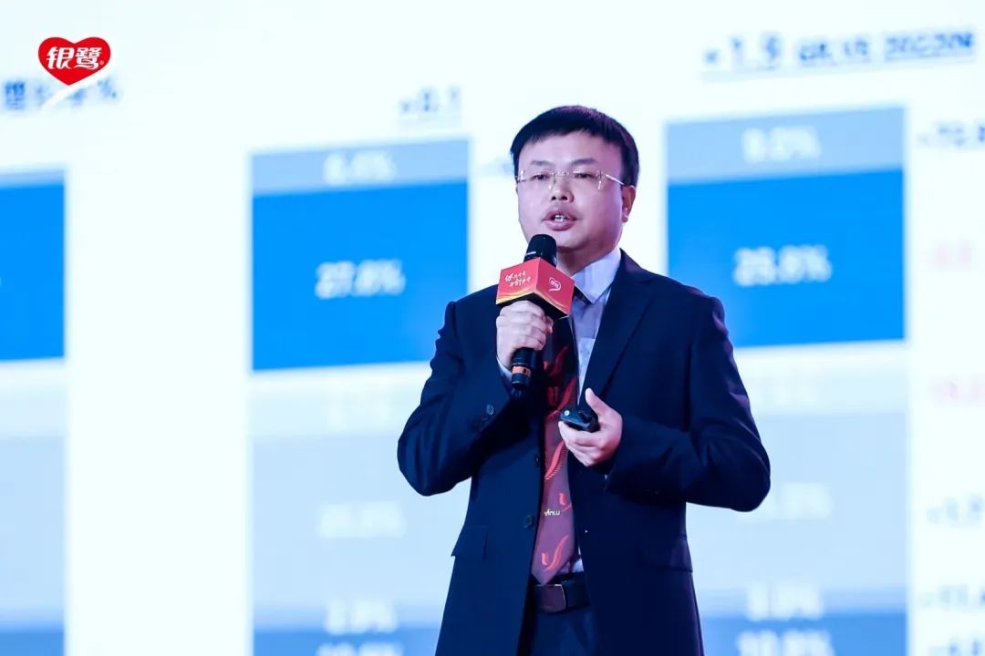 全国经销商大会成功召开！共同见证银鹭创新突破，再启新征程