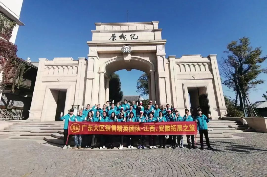 抢跑春节旺销季,2023爆火的清蓝“椰+”潮饮带来更大惊喜!