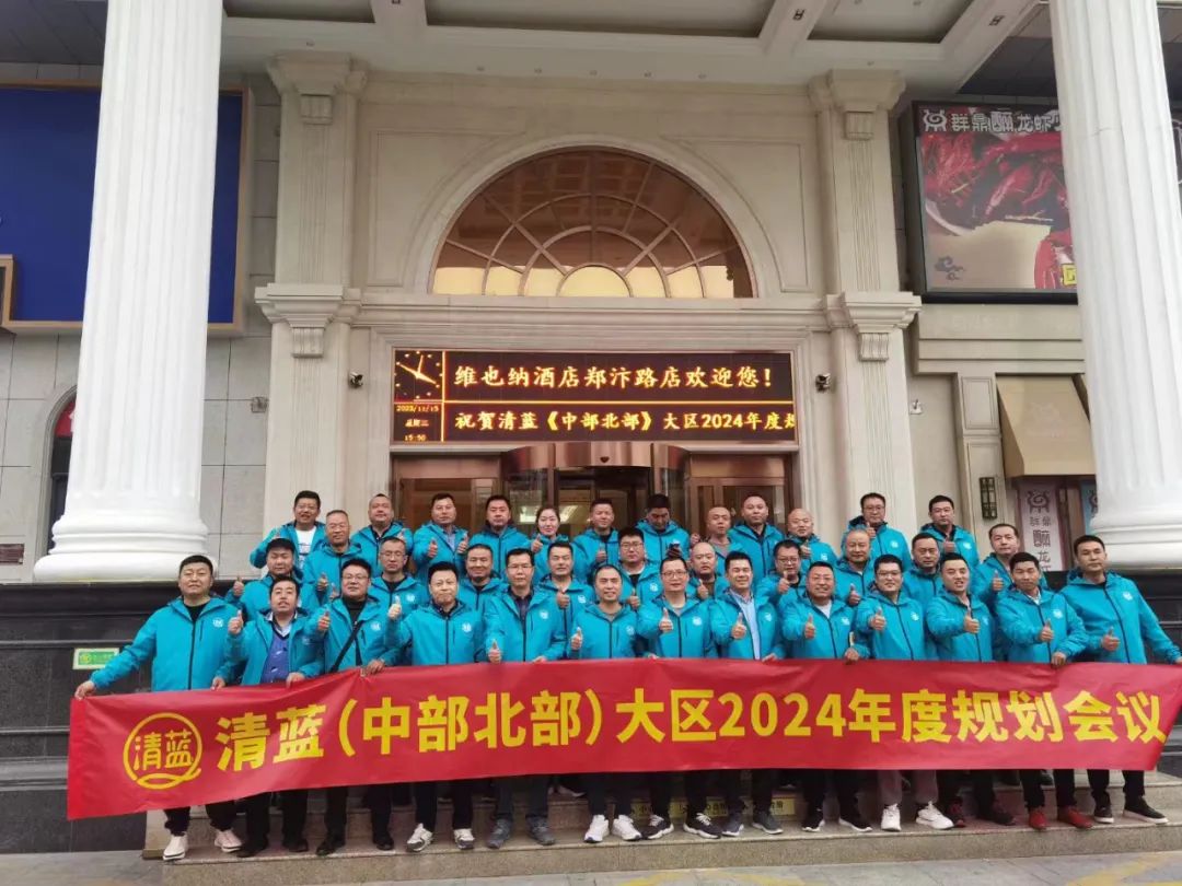 抢跑春节旺销季,2023爆火的清蓝“椰+”潮饮带来更大惊喜!
