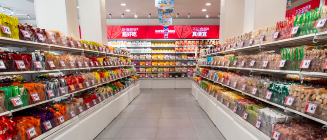 “我在北京开了一家零食折扣店”