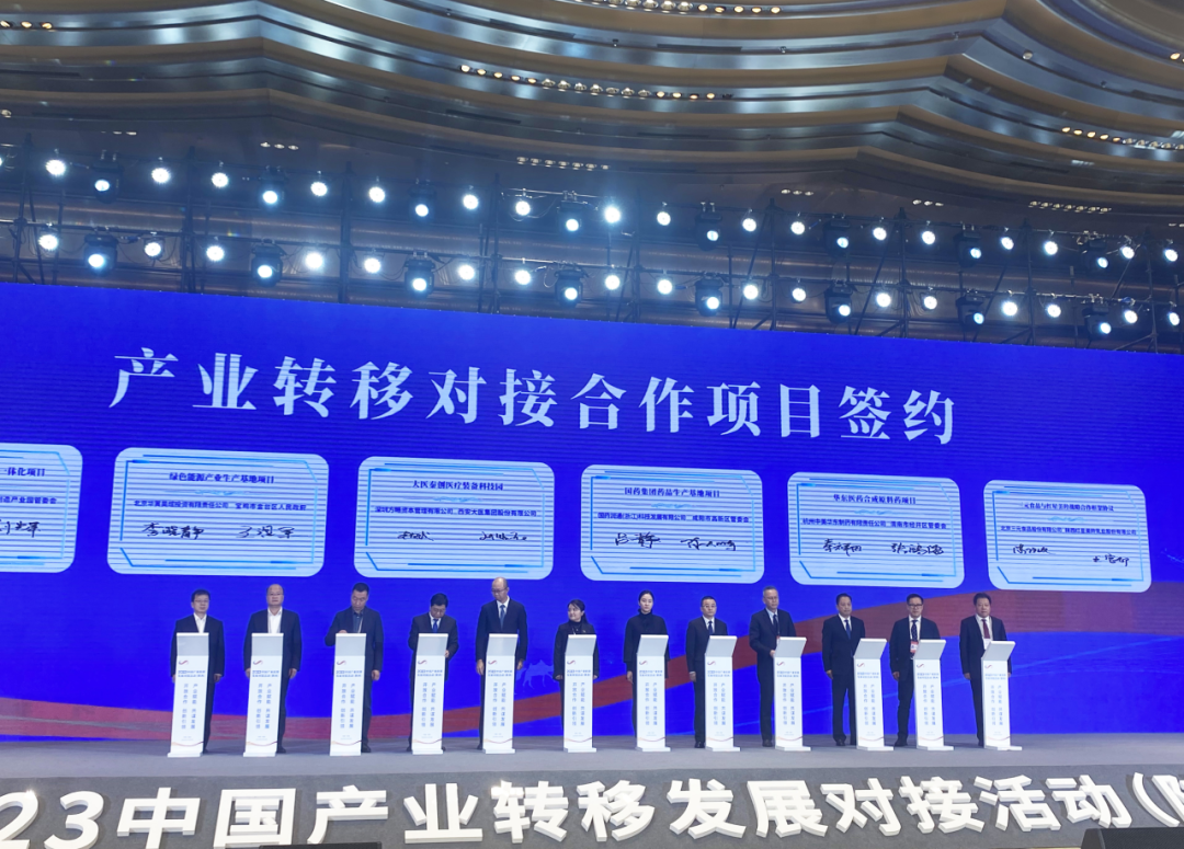 羊奶市场格局将生变？红星美羚与三元食品战略合作！
