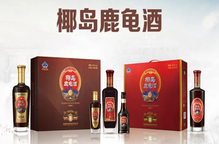 海南椰岛的“新想法”:酿一瓶“酱香保健酒”?