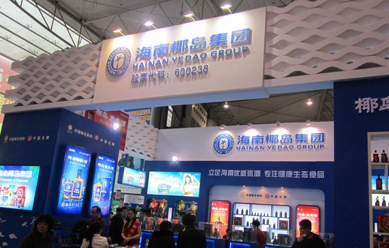 海南椰岛的“新想法”:酿一瓶“酱香保健酒”?