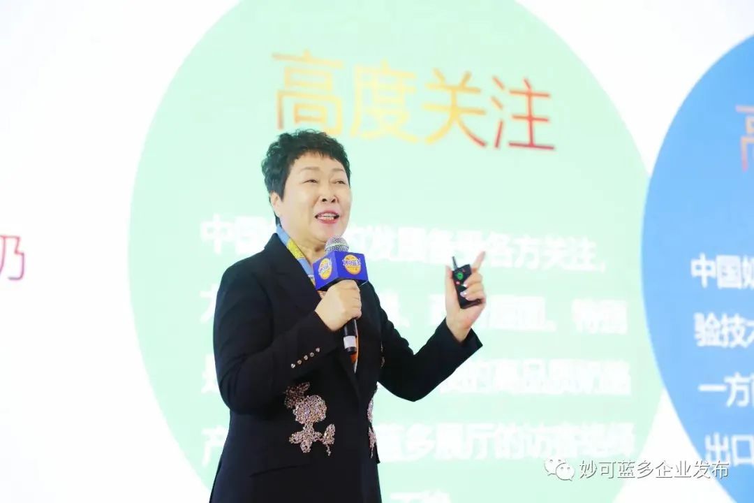 君乐宝奶粉,妙可蓝多,小洋人北区、南区,新农乳业,披露2024年规划!