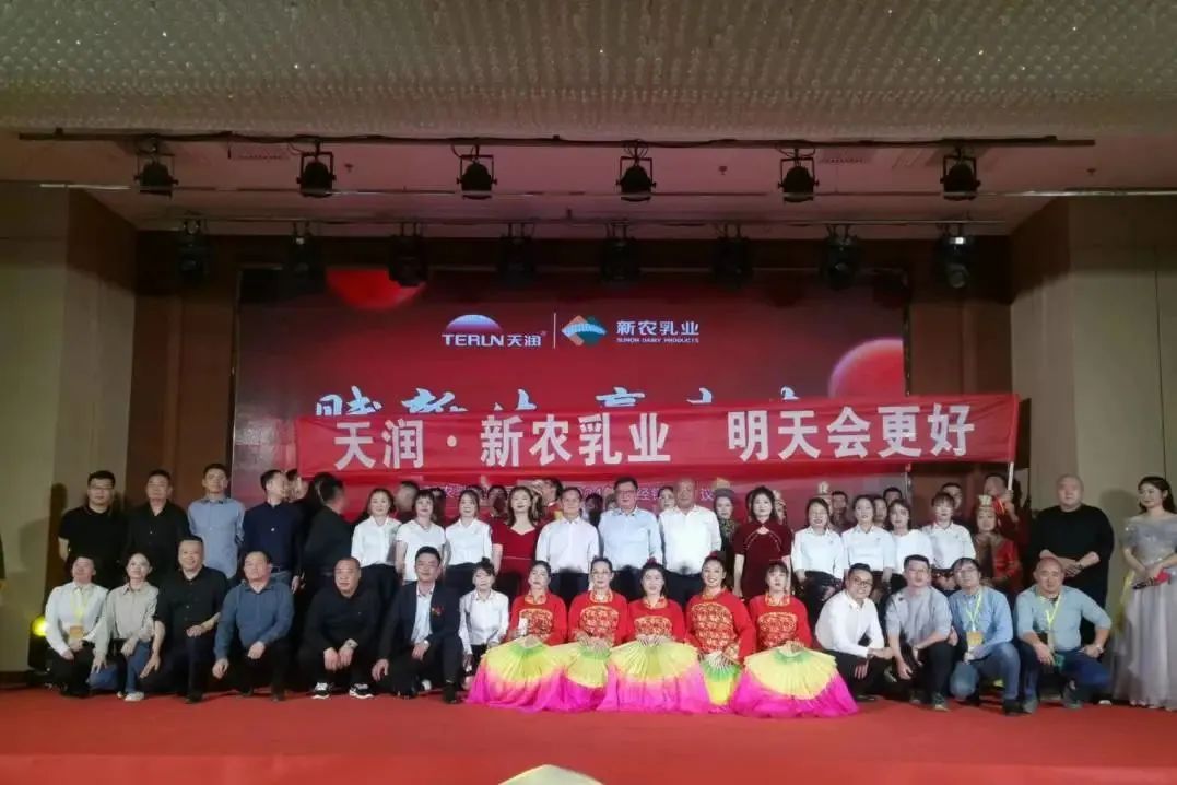 君乐宝奶粉,妙可蓝多,小洋人北区、南区,新农乳业,披露2024年规划!