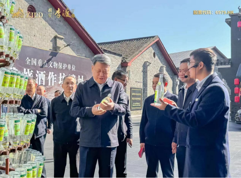 一周之内,国宝李渡收获省级领导“三连赞”