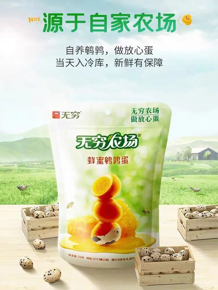 从生鲜到零食，鹌鹑蛋正向“十亿大单品”迈进