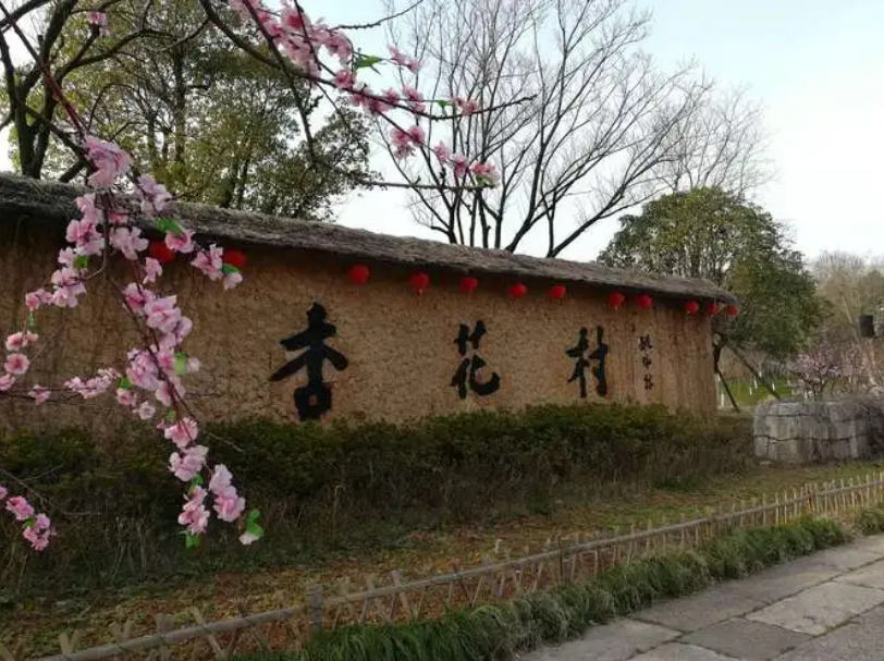 应时而变,抢占清香红利