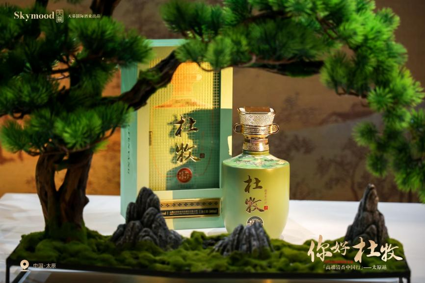 应时而变,抢占清香红利