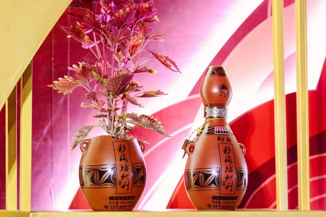 “豫酒唯一”,仰韶酒业?