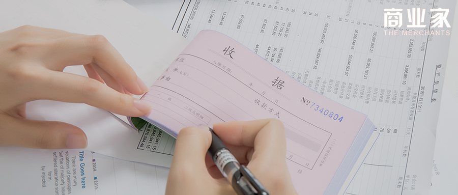 封1.png 经销商如何应对要账难题?