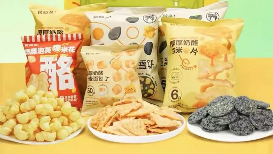 食业头条对话食验室：在红海里找蓝海，95后创业者的“零食进化论”