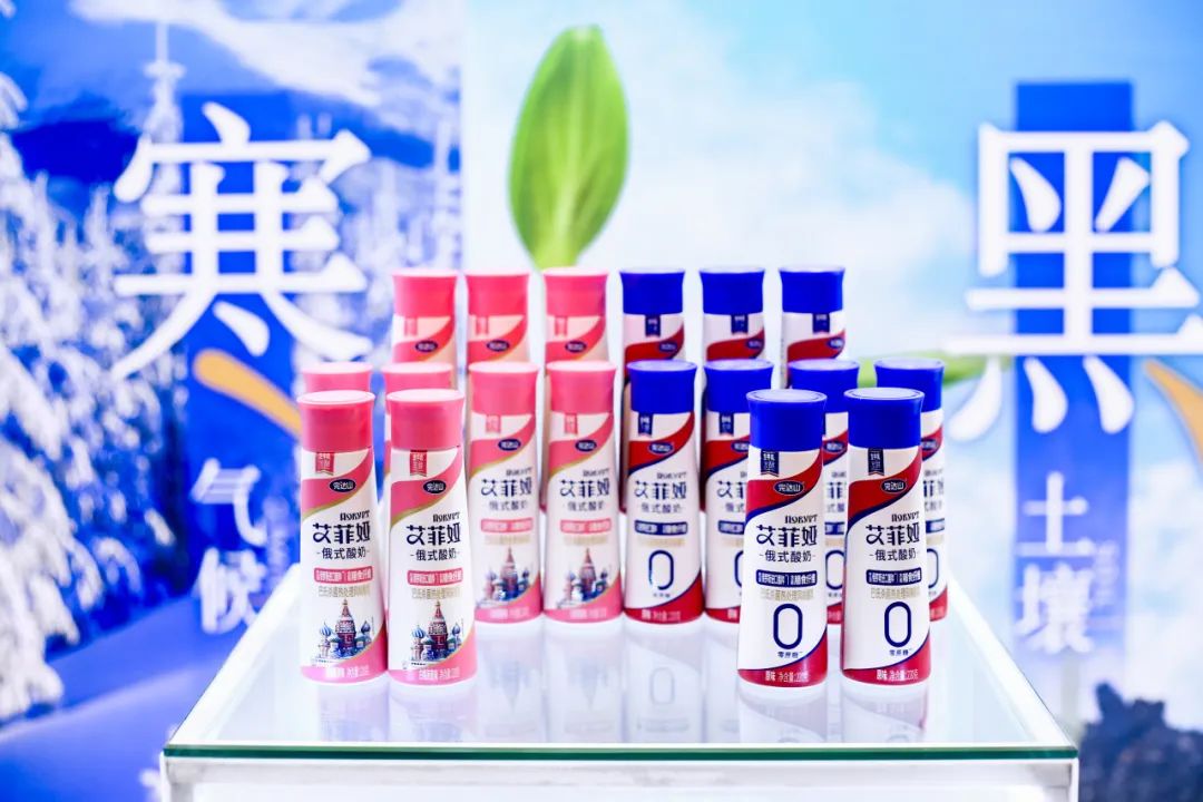 勇作“高寒生态奶业”领头雁！北大荒完达山乳业打造高品质“冰雪好奶”