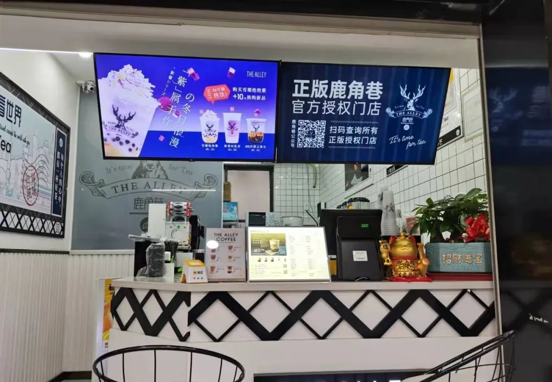 1点点正退出奶茶界？一场乌龙背后是初代奶茶品牌的日渐式微