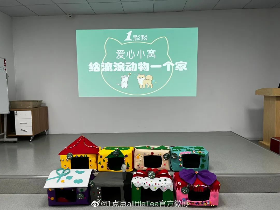 1点点正退出奶茶界？一场乌龙背后是初代奶茶品牌的日渐式微