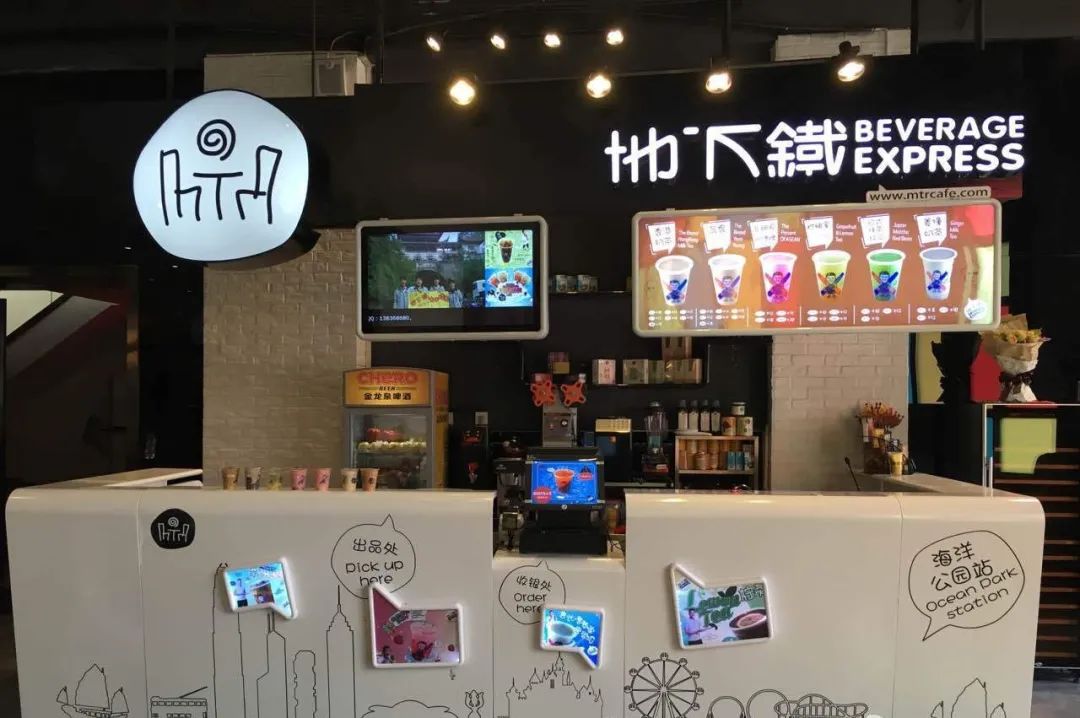1点点正退出奶茶界？一场乌龙背后是初代奶茶品牌的日渐式微