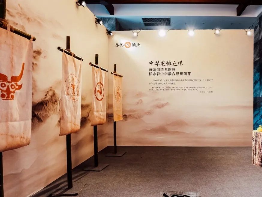 贵州无忧酒业40年，董事长袁明权谈“三个守正”