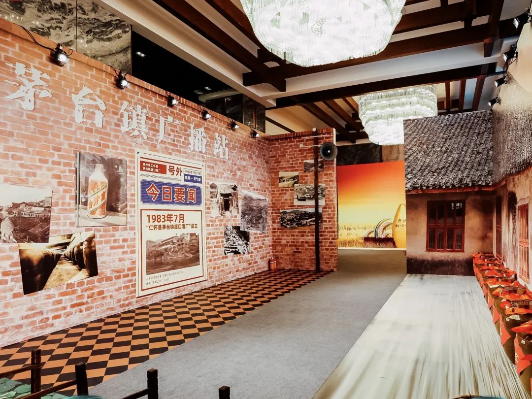 贵州无忧酒业40年，董事长袁明权谈“三个守正”