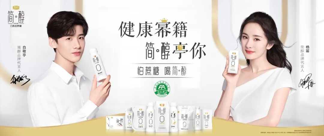 睿农咨询侯军伟:抓住增长机会,必须要做好这三件事!