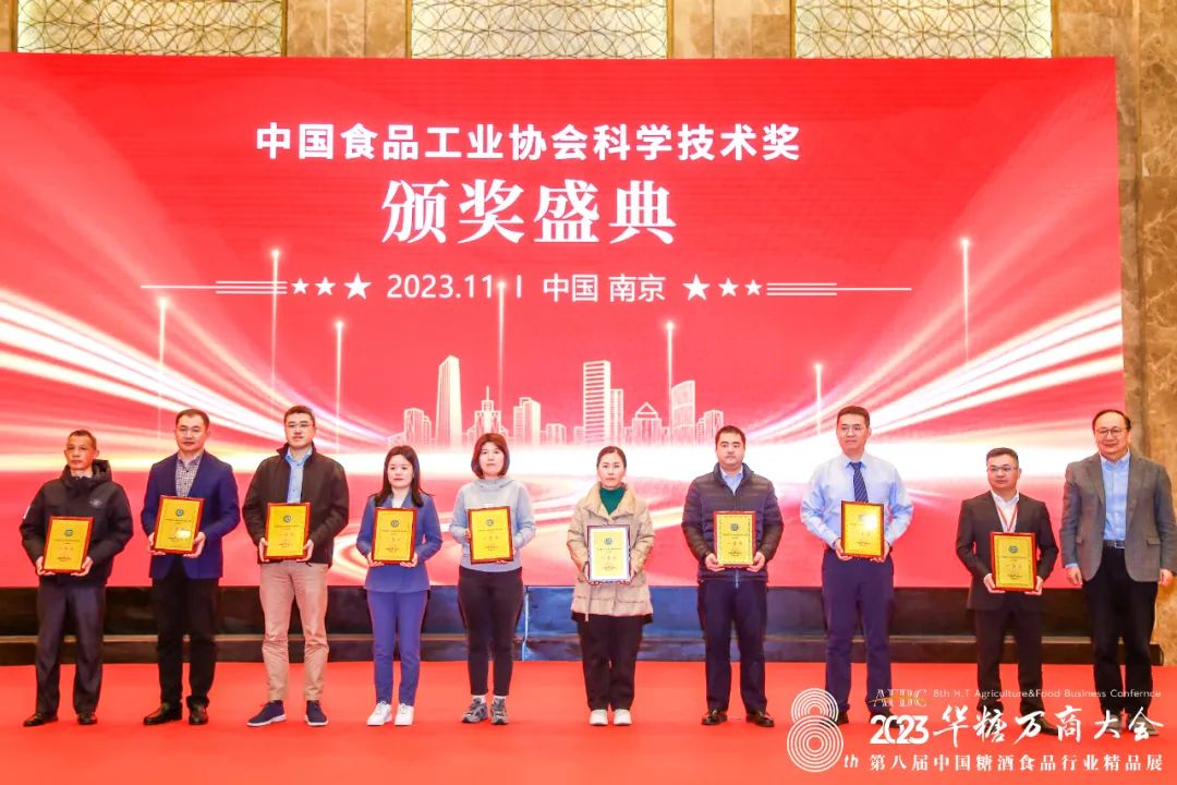 拔得国家科技奖项头筹，豪士志在烤出“中国好面包”